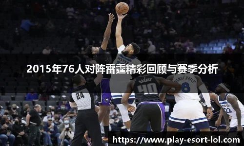 LOL竞猜大厅