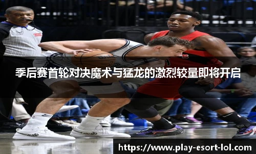 LOL押注正规平台