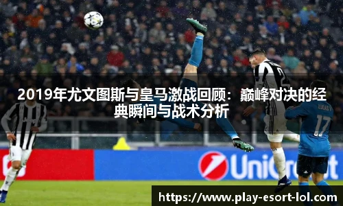 LOL押注正规平台