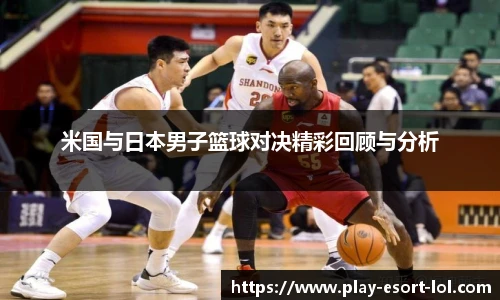 LOL押注正规平台