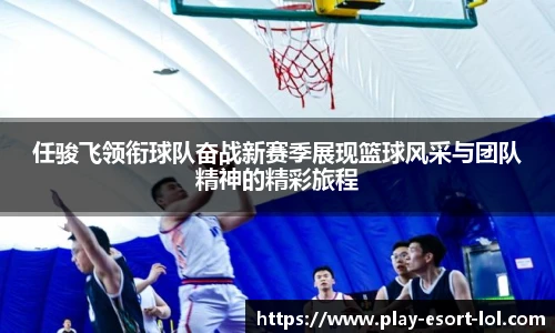 LOL竞猜大厅