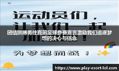 LOL押注正规平台